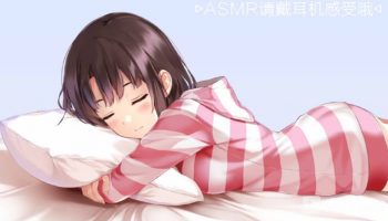 福利ASMR 同人音声舔耳朵 [耳舐め大人しい&舌の動き多め]