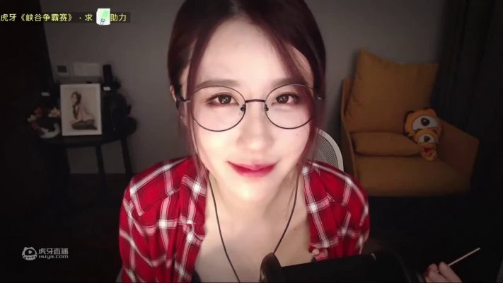 轩子巨2兔ASMR助眠[9-14-18] 3dio直播 触发音组合+低语
