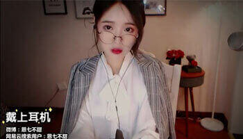 今晚有救了,恩七不甜长达3的多小时的哄睡伺候ASMR