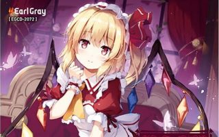 【RJ251491&RJ251494】芙兰朵露 斯卡雷特的心跳侍奉服务（全年龄）CV丹下桜 {士官长分享第150弹}
