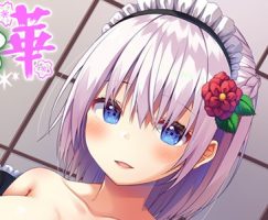 [RJ241186]女仆送餐服务瑠华篇（原版）CV:空美夜つばさ